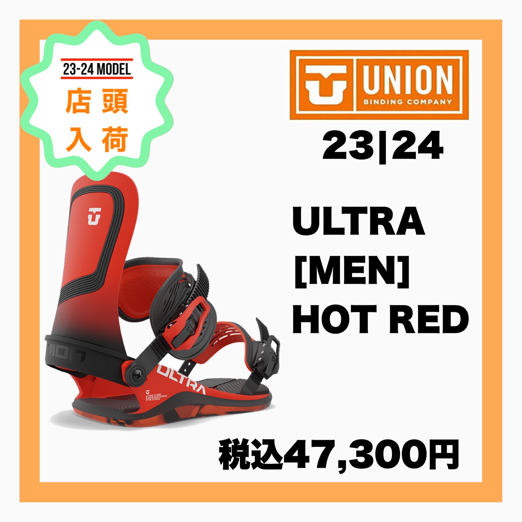 <img class='new_mark_img1' src='https://img.shop-pro.jp/img/new/icons24.gif' style='border:none;display:inline;margin:0px;padding:0px;width:auto;' />2023-2024 UNION  ULTRA [MEN]	HOT RED