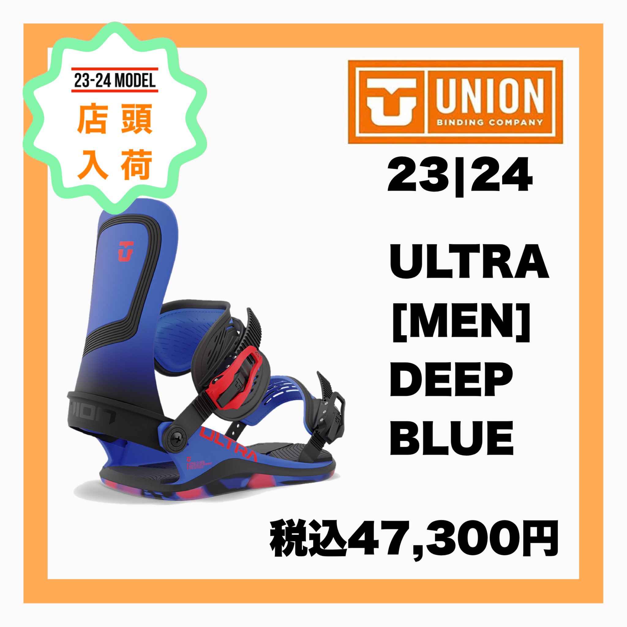 <img class='new_mark_img1' src='https://img.shop-pro.jp/img/new/icons34.gif' style='border:none;display:inline;margin:0px;padding:0px;width:auto;' />2023-2024 UNION  ULTRA [MEN]	BEEP BLUE