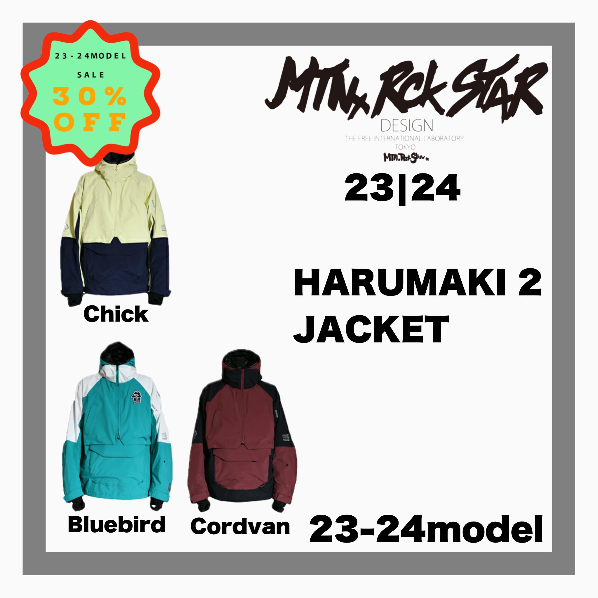 2023-2024 MOUNTAIN ROCK STAR 【 HARUMAKI 2 JACKET : CHICK 】 - JOINT HOUSE
