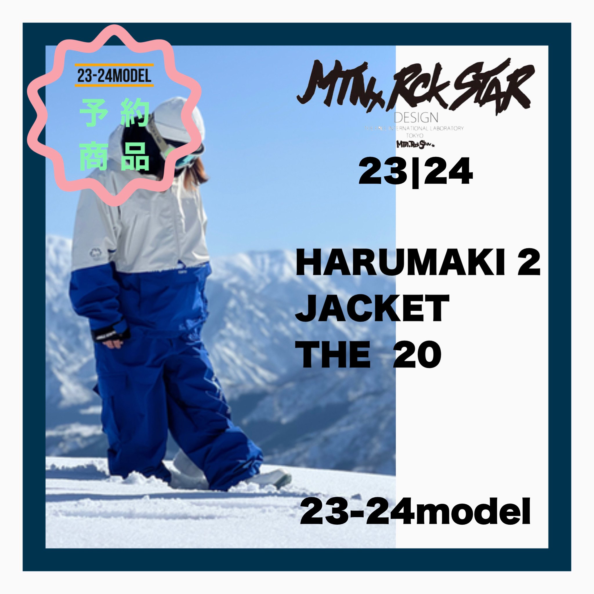 <img class='new_mark_img1' src='https://img.shop-pro.jp/img/new/icons14.gif' style='border:none;display:inline;margin:0px;padding:0px;width:auto;' />2023-2024 MOUNTAIN ROCK STAR 【 HARUMAKI 2 JACKET : THE20 】