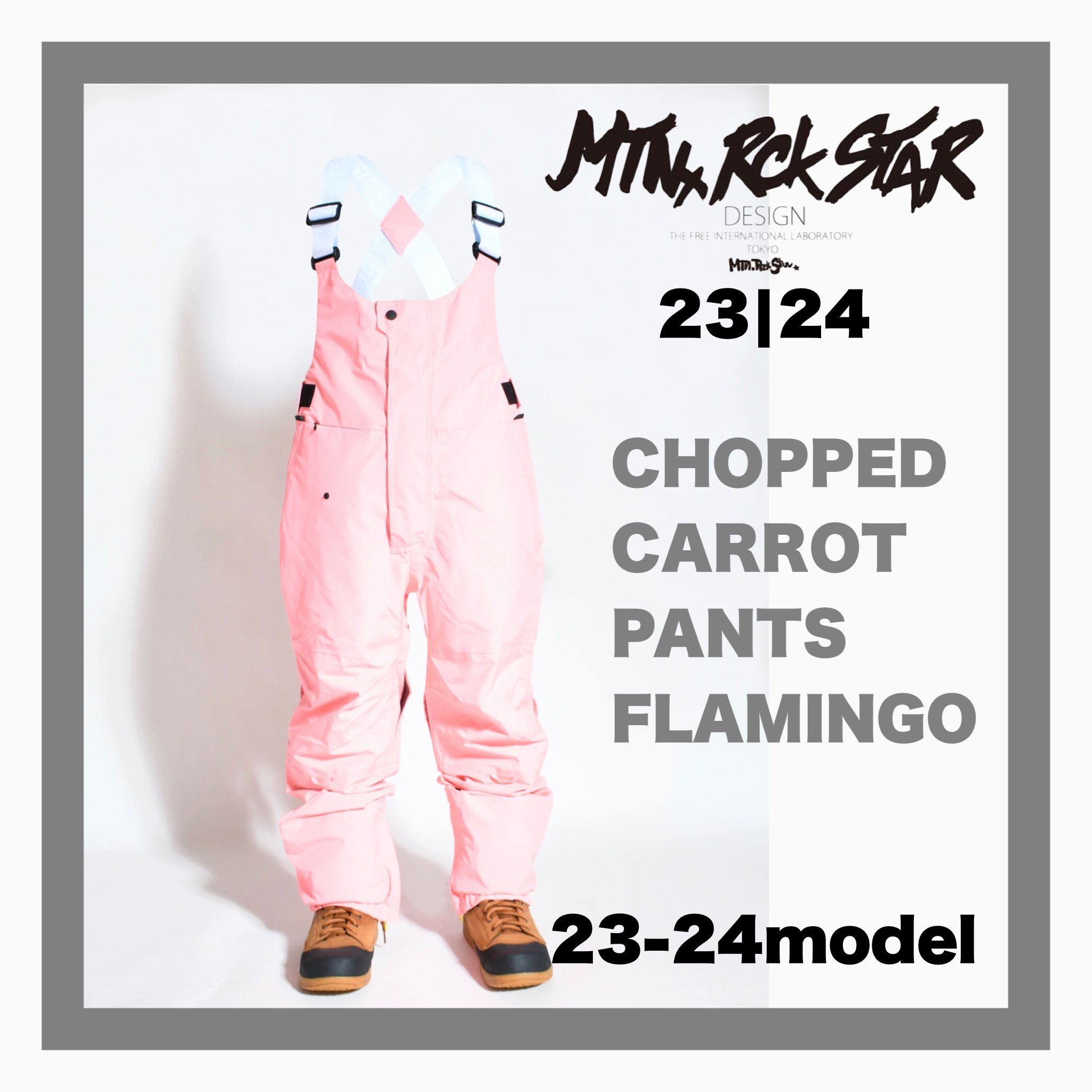 2023-2024 MOUNTAIN ROCK STAR  CHOPPED CAROT PANTS : FLAMINGO 