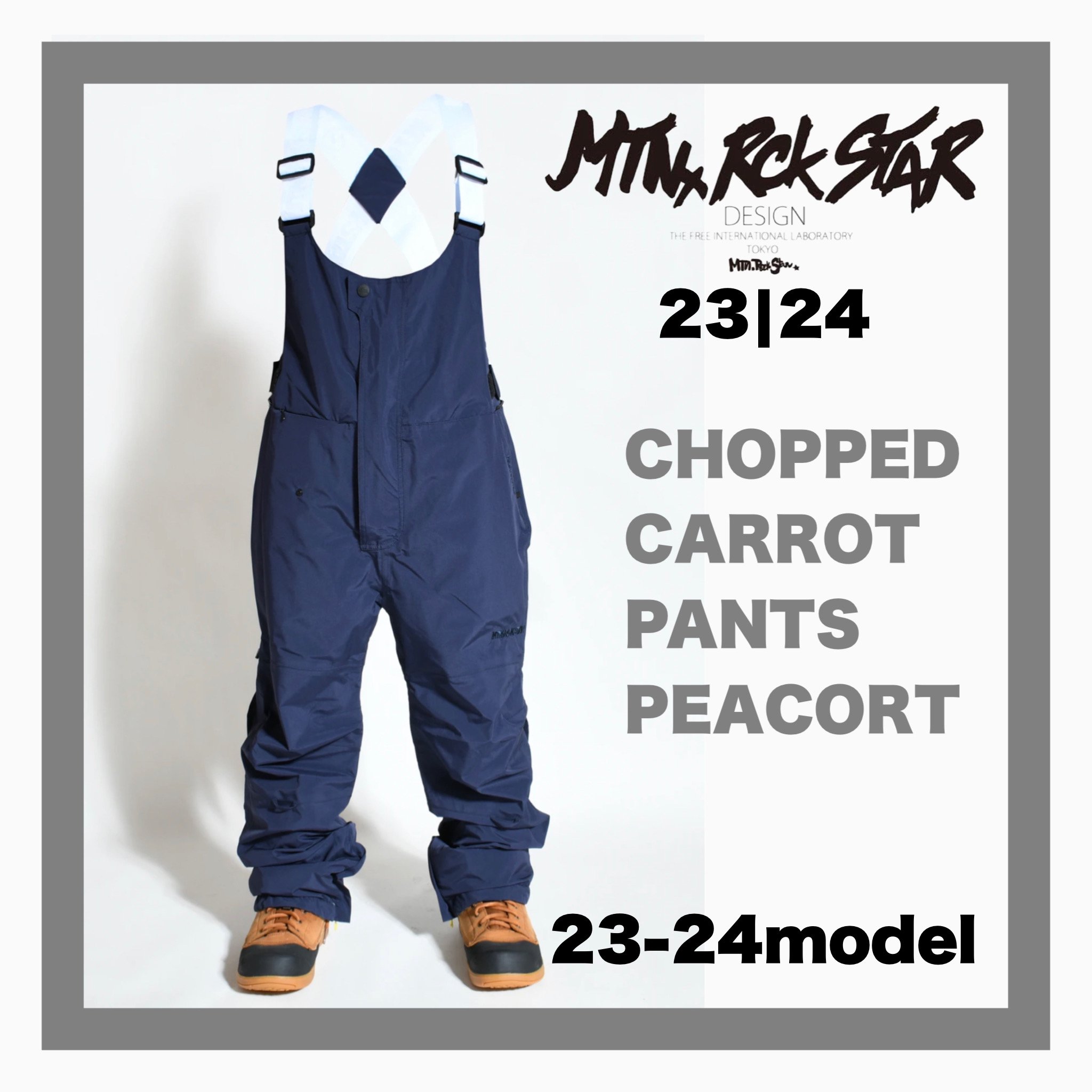 2023-2024 MOUNTAIN ROCK STAR  CHOPPED CAROT PANTS : PEACOAT