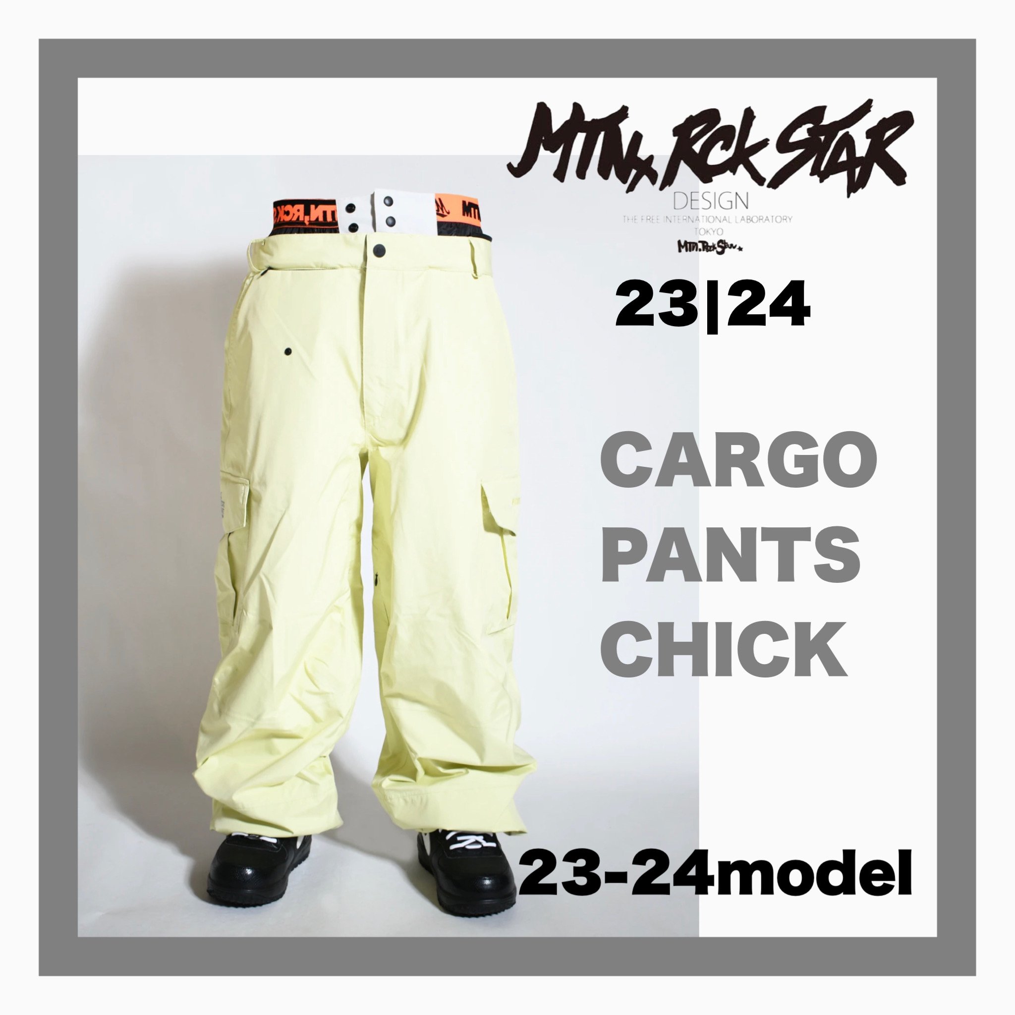 2023-2024 MOUNTAIN ROCK STAR  CARGO PANTS : CHICK