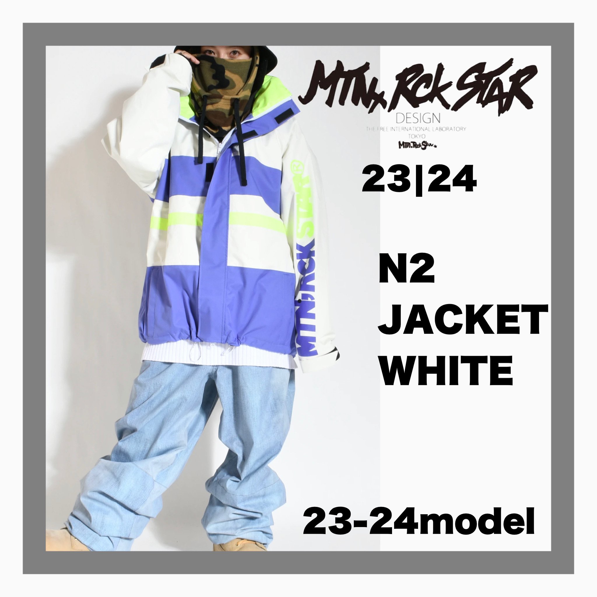 2023-2024 MOUNTAIN ROCK STAR  N2 JACKET : WHITE