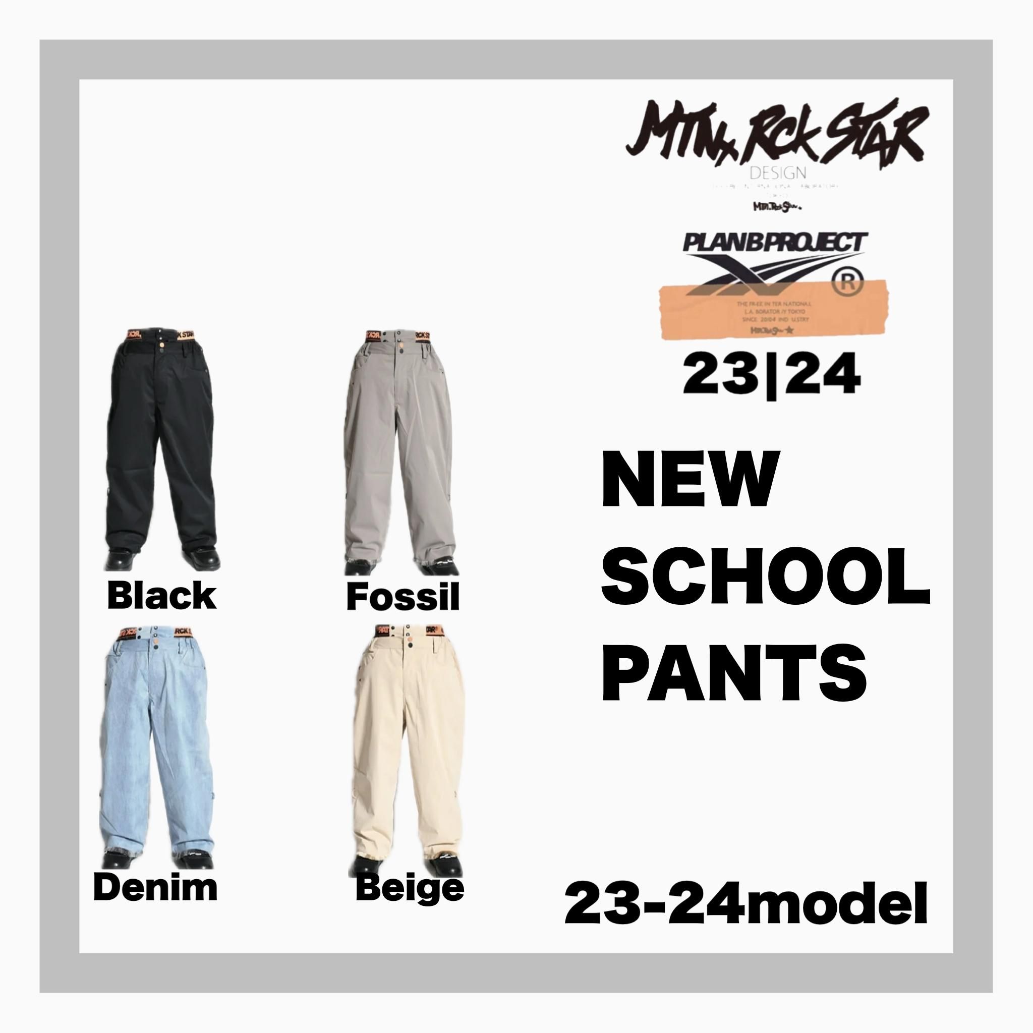 2023-2024 MOUNTAIN ROCK STAR 【 NEW SCHOOL PANTS】 - JOINT HOUSE