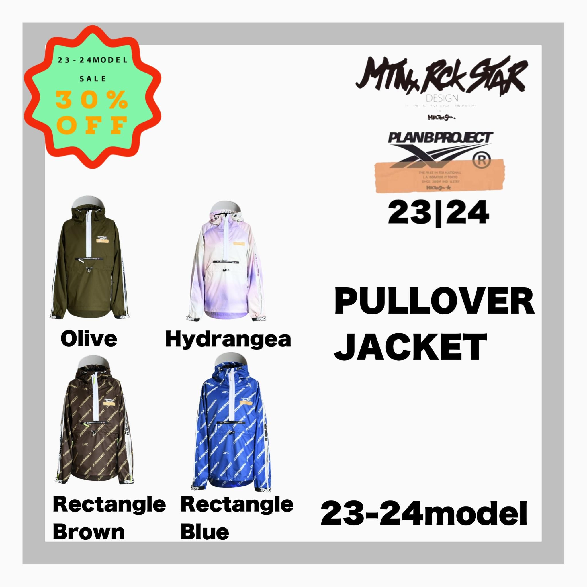 PLANBPROJECT プルオーバーJKT 楽天市場】選べる特典付き 25-26 MTN,ROCK STAR PLAN B PROJECT