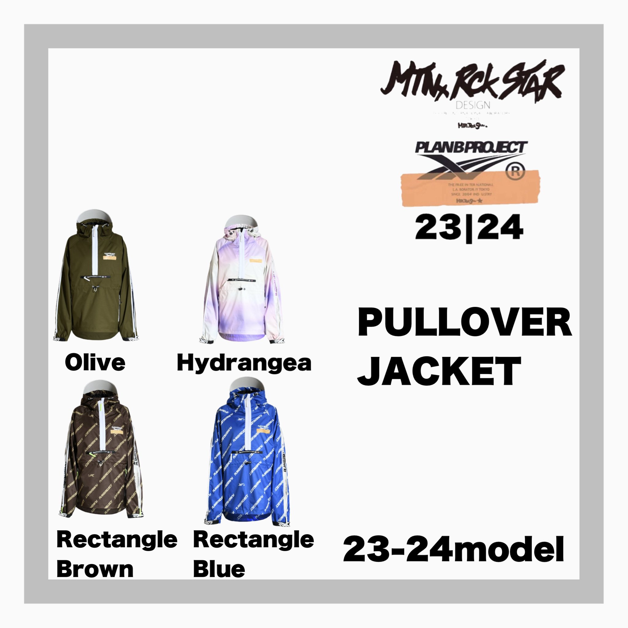 2023-2024 MRS PLAN B PROJECT 【 PULLOVER JACKET 】 - JOINT HOUSE