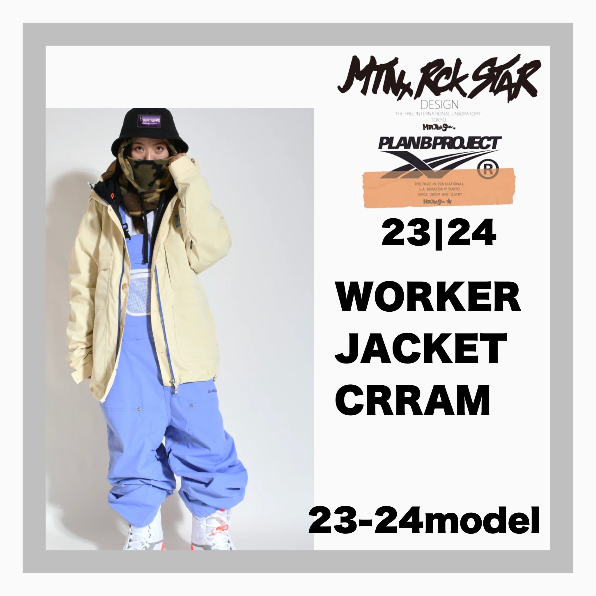 2023-2024 MRS PLAN B PROJECT  WORKER JACKET : CREAM