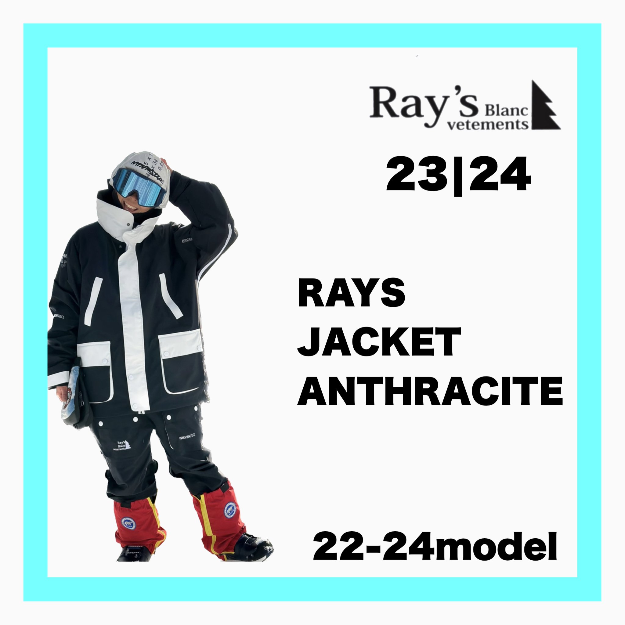 2023-2024 Ray's Blanc vetements RAYS JACKET  : ANTHRACITE 