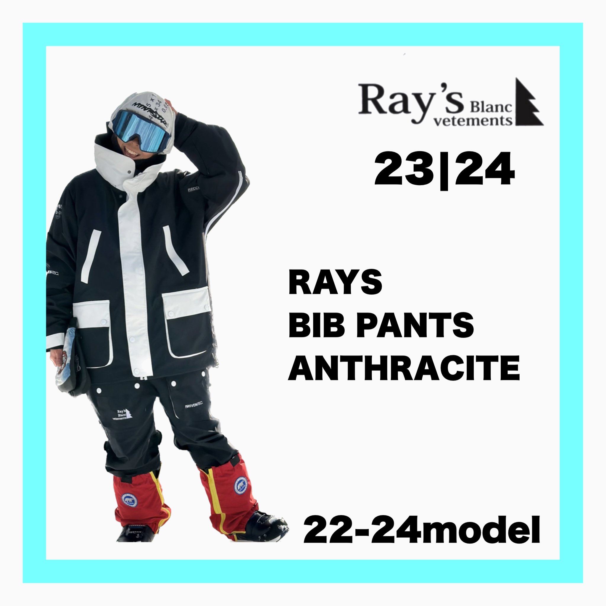 2023-2024 Ray's Blanc vetements RAYS BIB PANTS  : ANTHRACITE 
