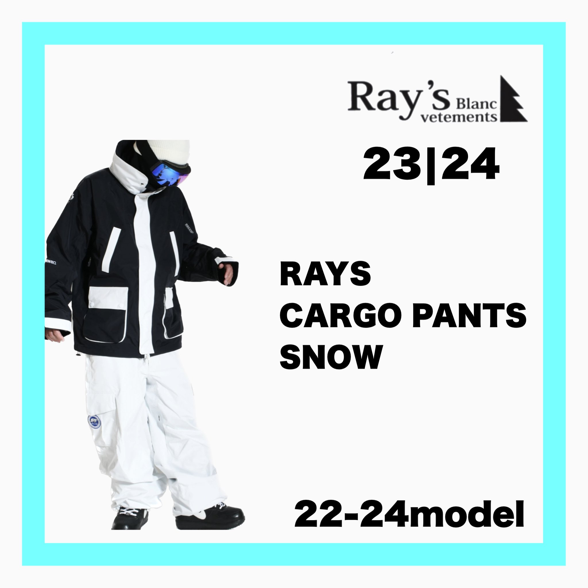 2023-2024 Ray's Blanc vetements RAYS CARGO PANTS  : SNOW 