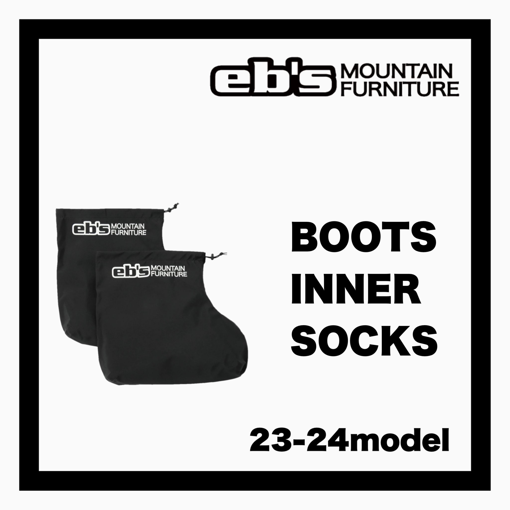<img class='new_mark_img1' src='https://img.shop-pro.jp/img/new/icons35.gif' style='border:none;display:inline;margin:0px;padding:0px;width:auto;' />eb'sBOOTS INNER SOCKS