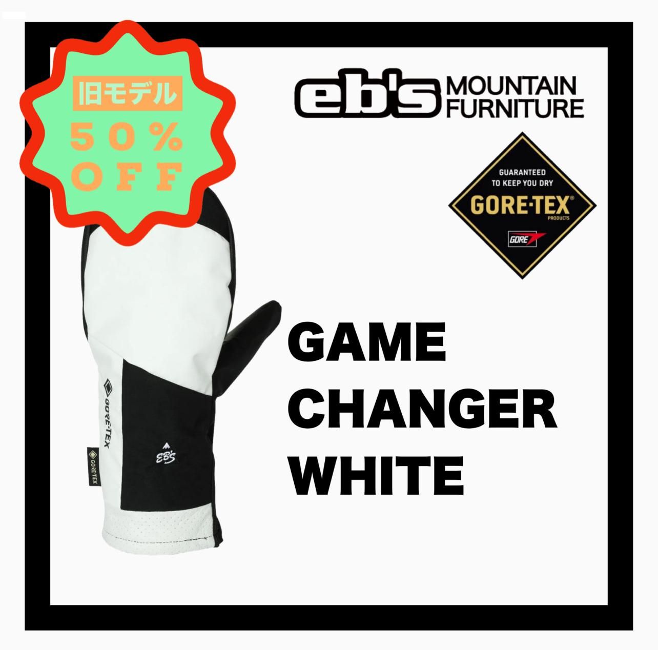 <img class='new_mark_img1' src='https://img.shop-pro.jp/img/new/icons24.gif' style='border:none;display:inline;margin:0px;padding:0px;width:auto;' />eb'sGAME CANGER  WHITE gore-tex glove