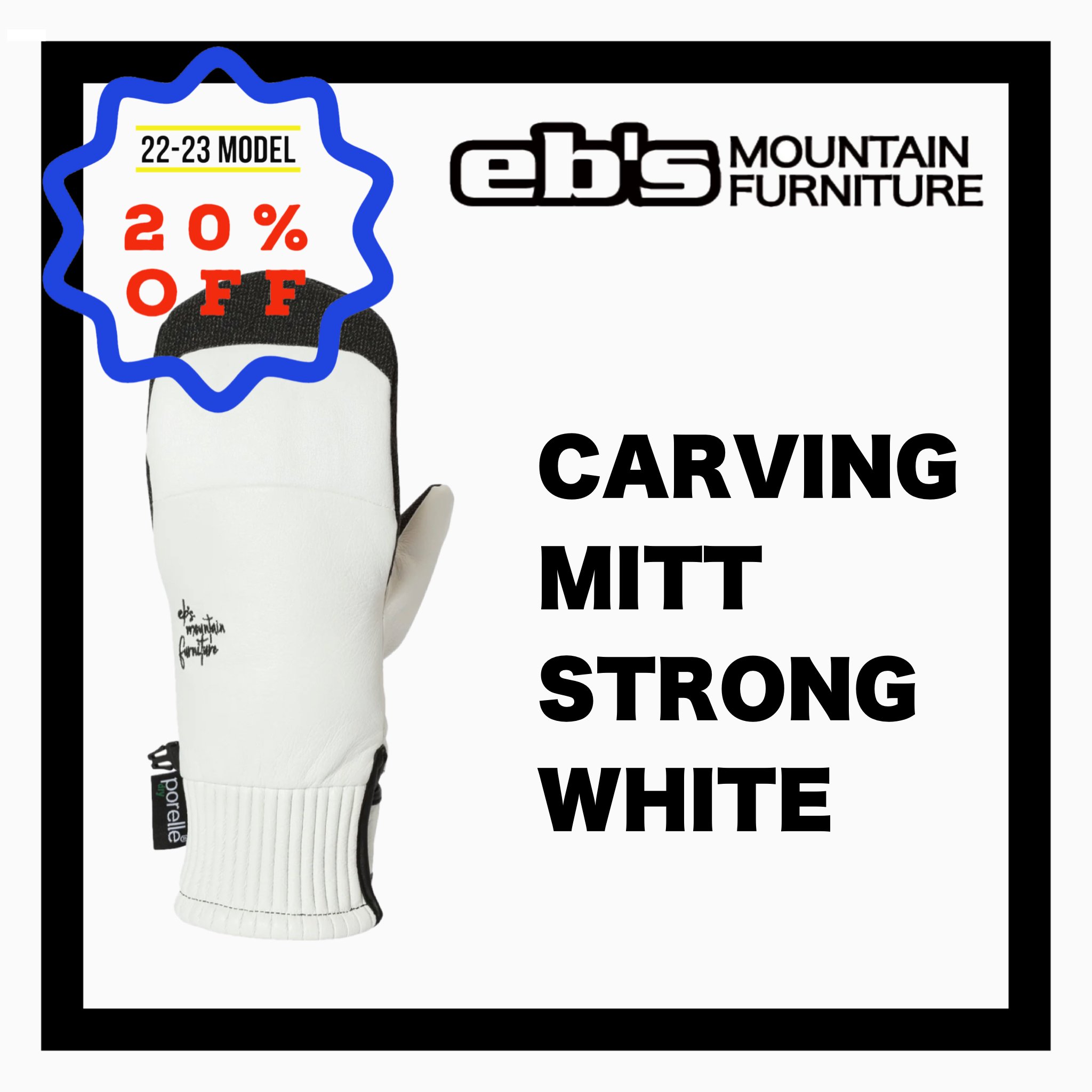 eb'sCARVING MITT / STRONG WHITE