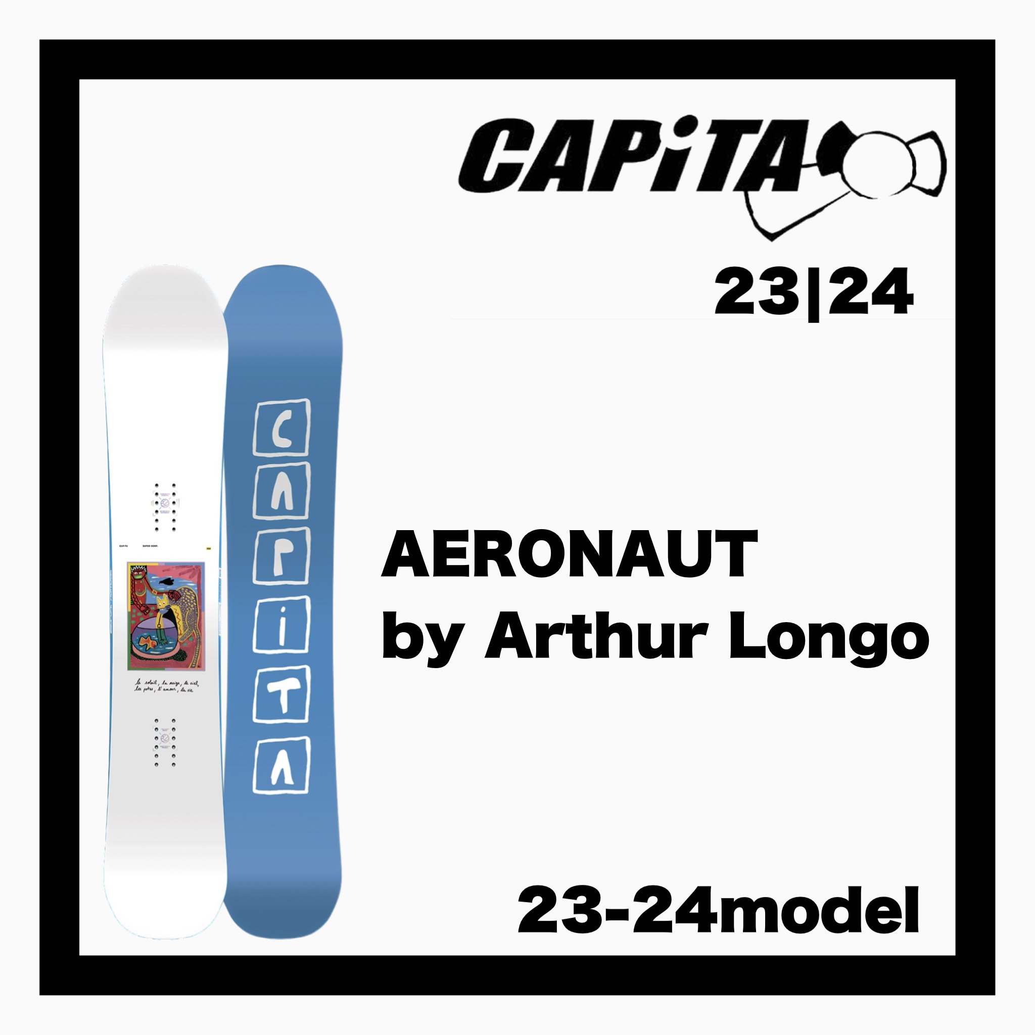 CAPiTA  AERONAUT by Arthur Longo 