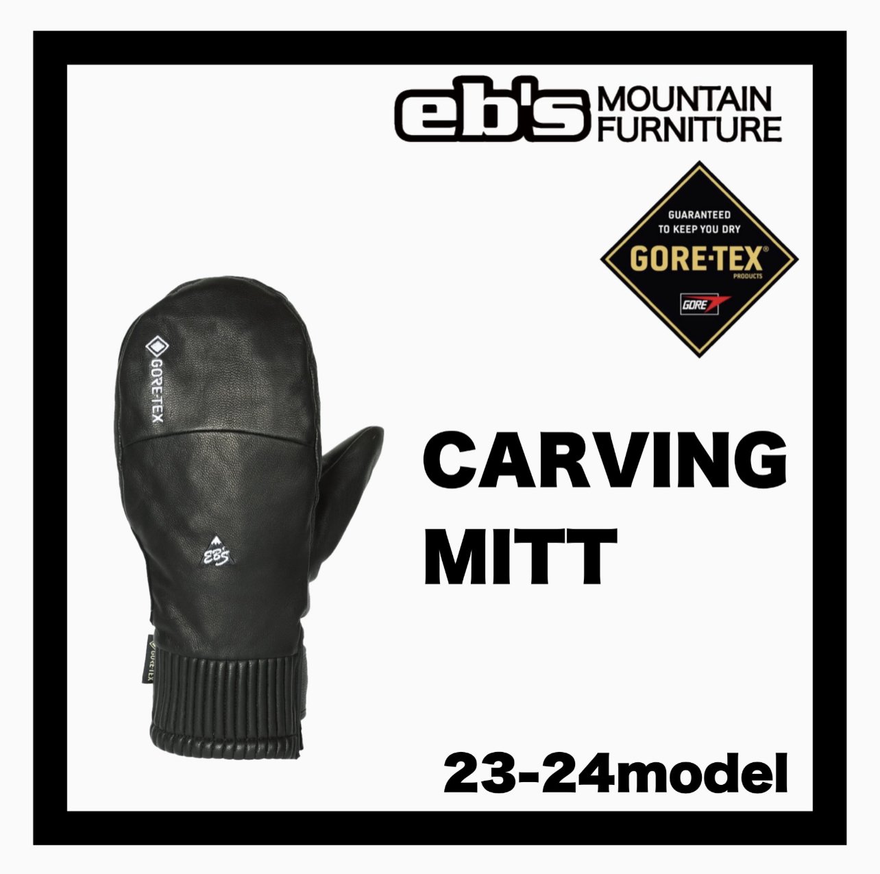 <img class='new_mark_img1' src='https://img.shop-pro.jp/img/new/icons34.gif' style='border:none;display:inline;margin:0px;padding:0px;width:auto;' />eb'sCARVING MITT BLACK