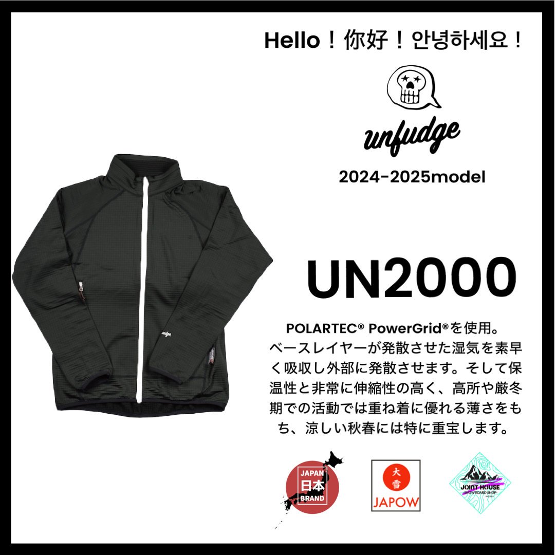 <img class='new_mark_img1' src='https://img.shop-pro.jp/img/new/icons14.gif' style='border:none;display:inline;margin:0px;padding:0px;width:auto;' />unfudge 21UN2000 Fleece Jacket / charcoal black