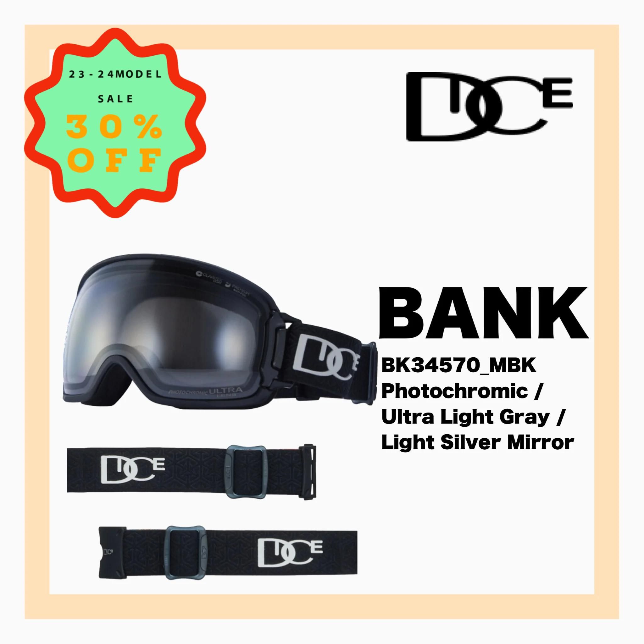 美品] DICE BANK ホワイト21/22
