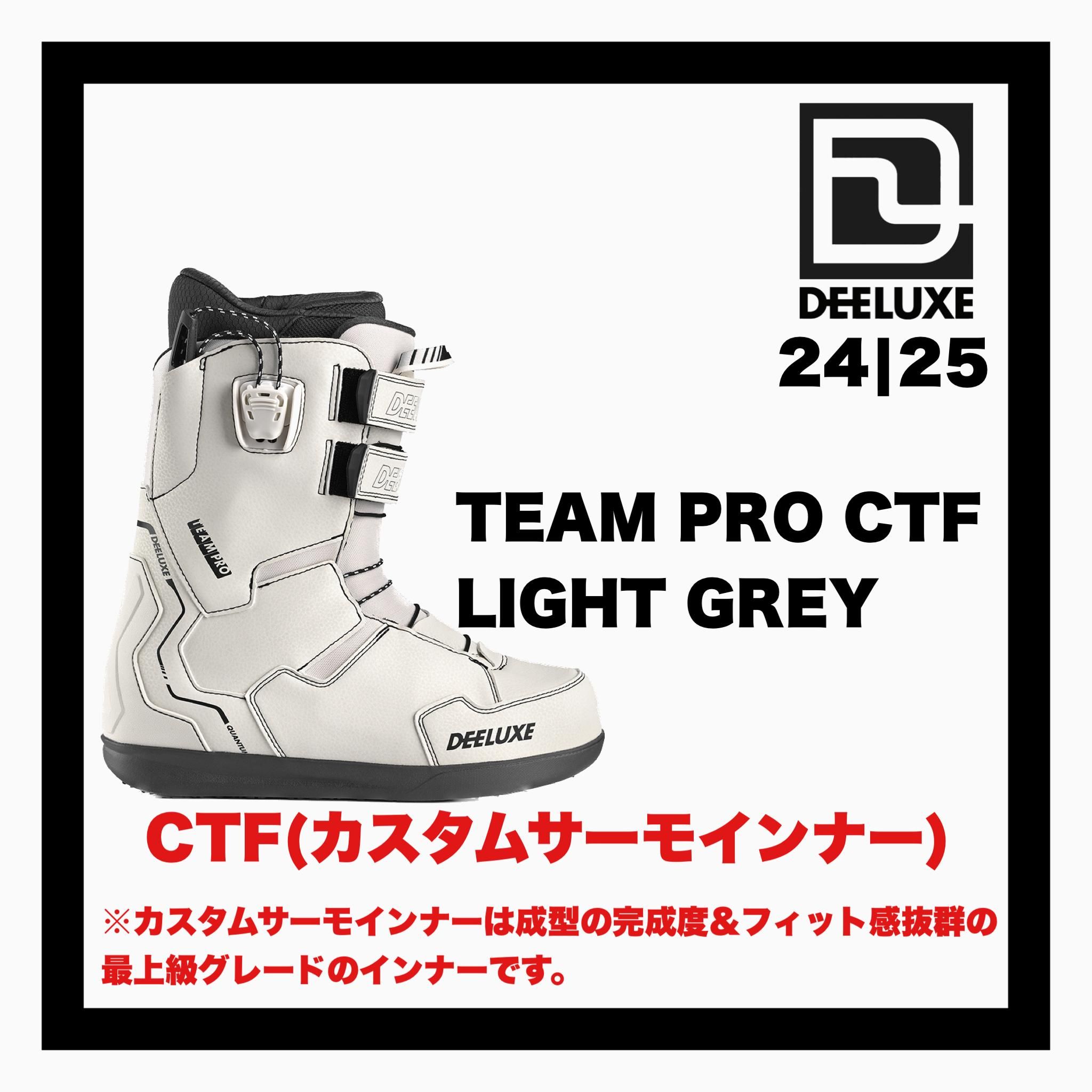 2024-2025 DEELUXE 【TEAM ID PRO LIGHT GREY CTF カスタムサーモ ...