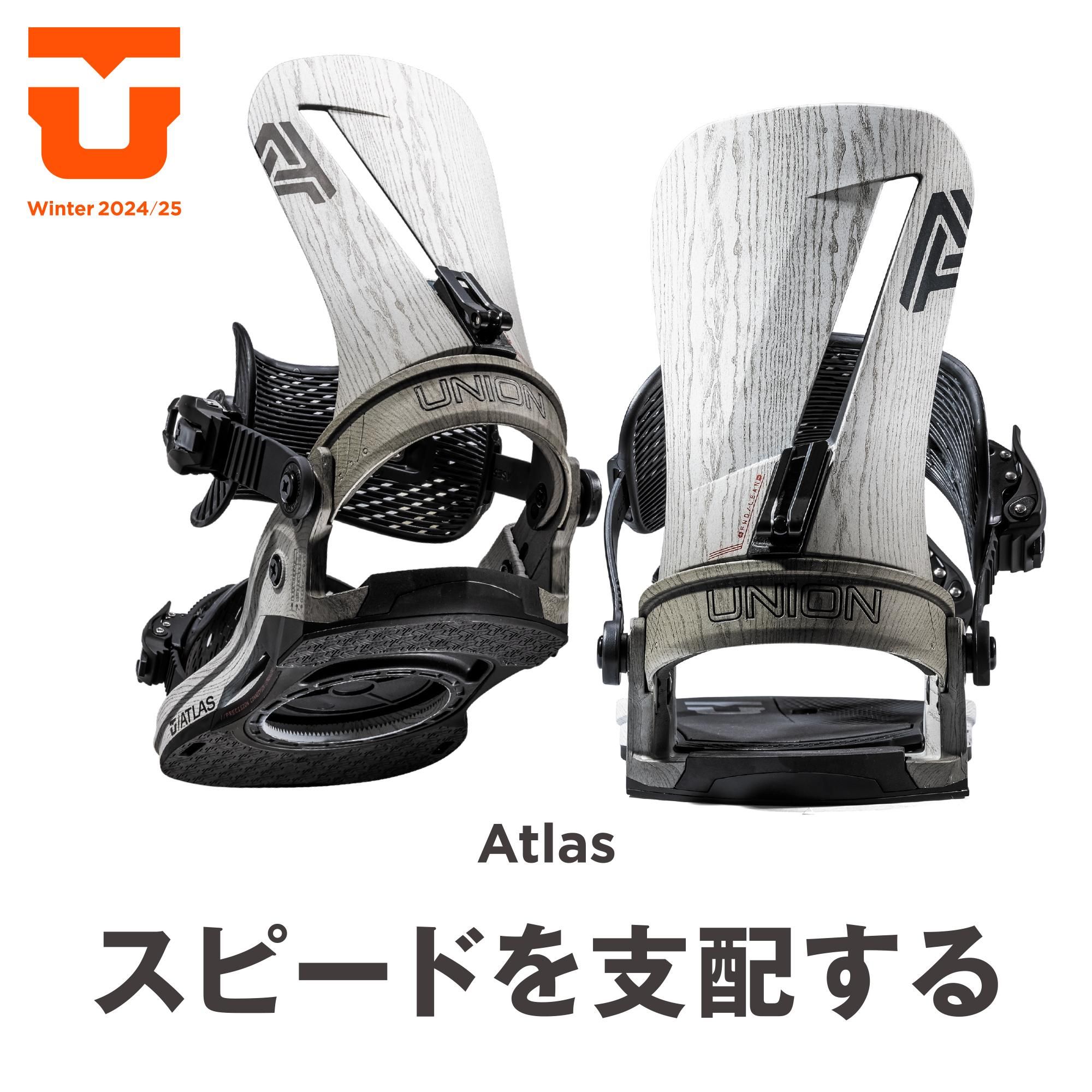 2024-25 UNION【ATLAS】30%off - JOINT HOUSE