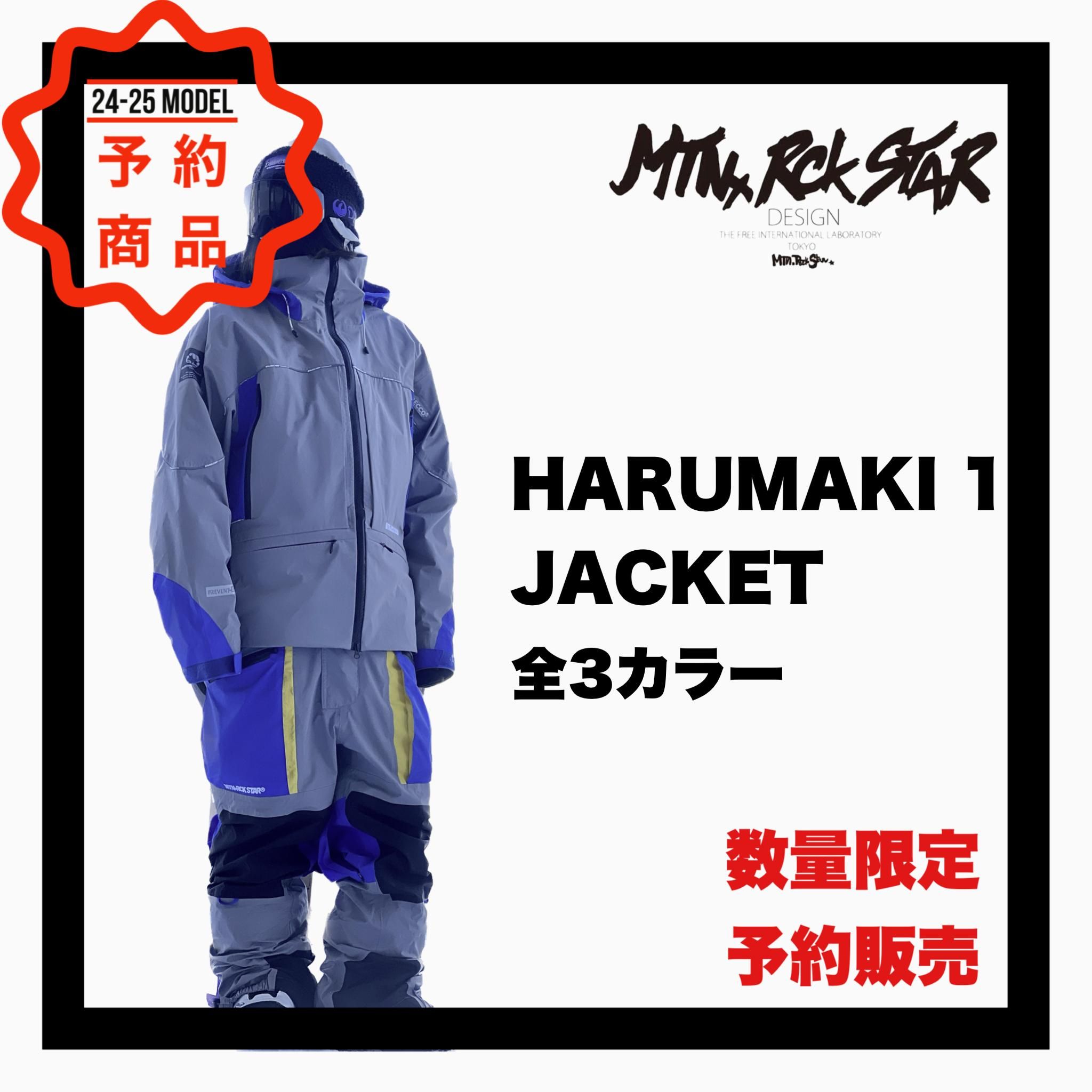 2024-2025 MOUNTAIN ROCK STAR 【 HARUMAKI 1 JACKET 】 - JOINT HOUSE