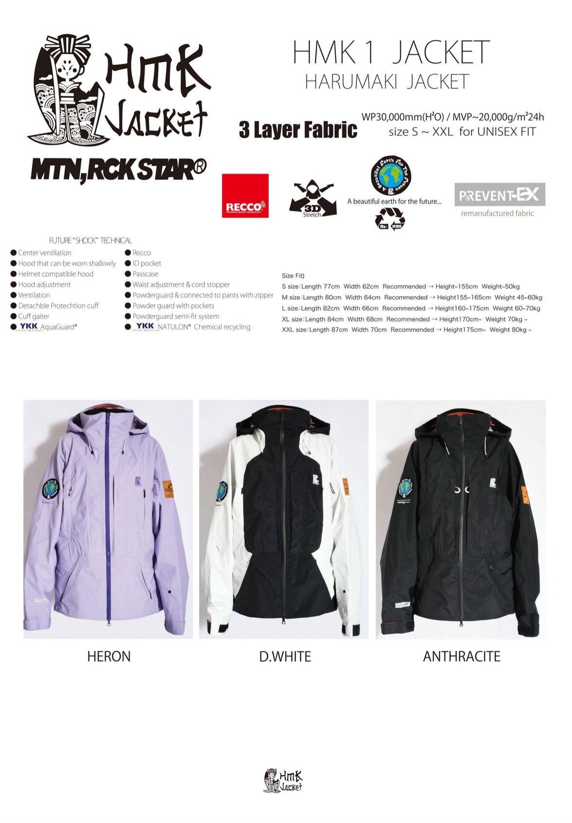 2025-2026 MRS MOUNTAIN ROCK STAR【 HARUMAKI 1 JACKET