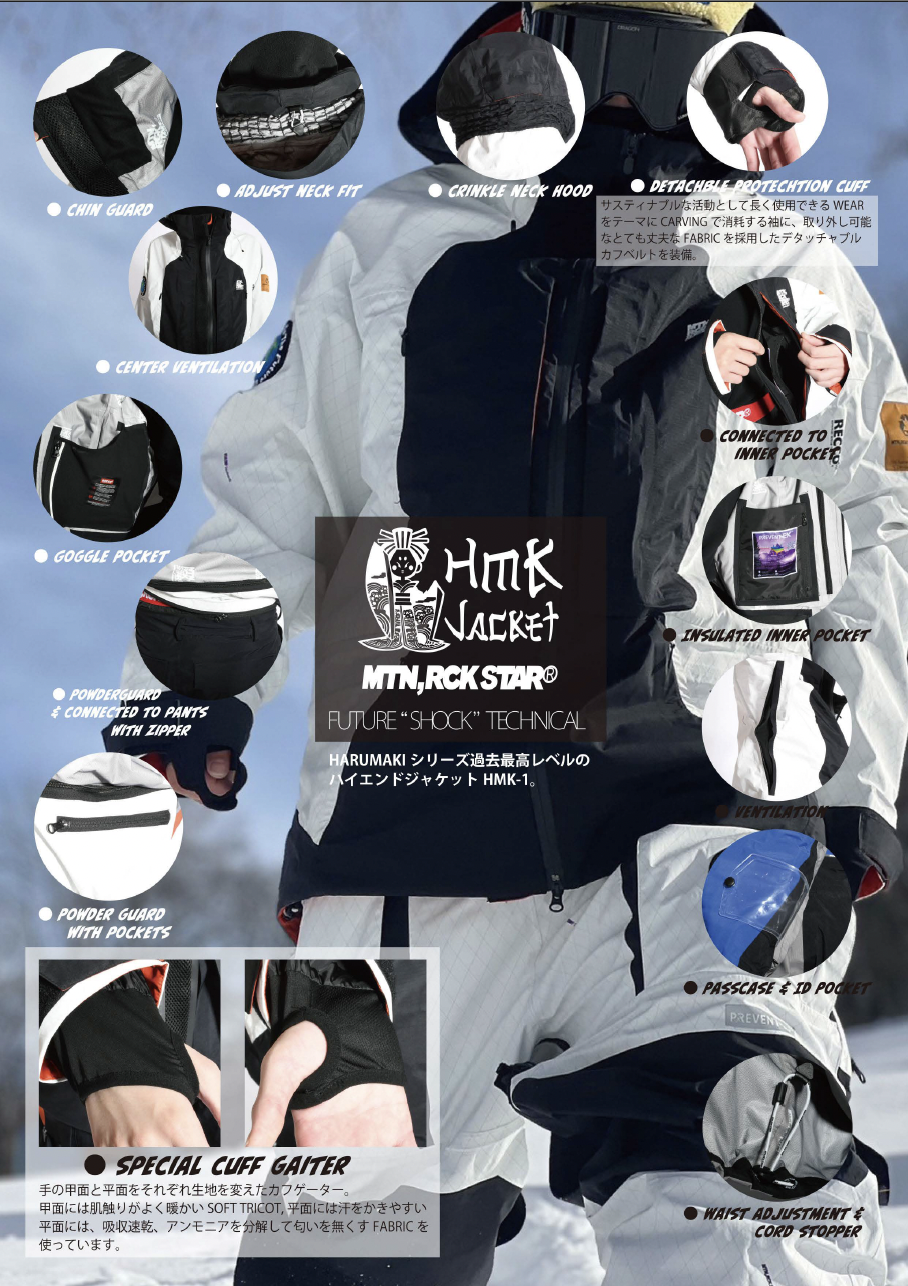 2025-2026 MRS MOUNTAIN ROCK STAR【 HARUMAKI 1 JACKET 2025-2026 MRS MOUNTAIN ROCK STAR【 HARUMAKI 1 JACKET