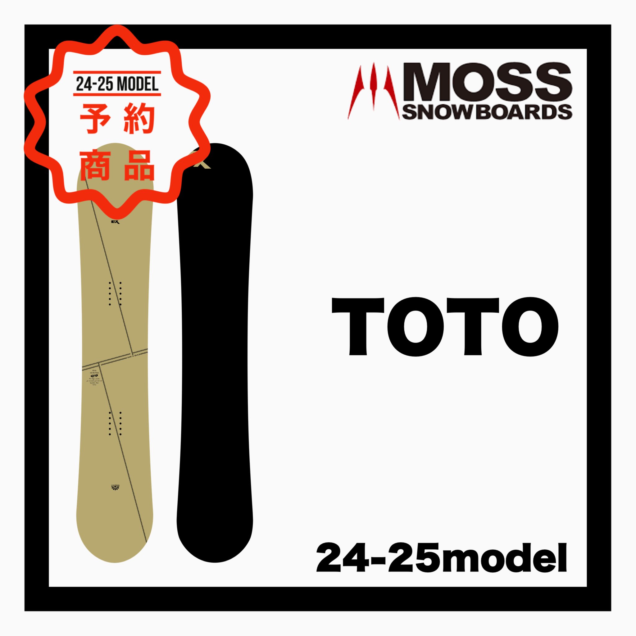 <img class='new_mark_img1' src='https://img.shop-pro.jp/img/new/icons14.gif' style='border:none;display:inline;margin:0px;padding:0px;width:auto;' />MOSS   TOTO 