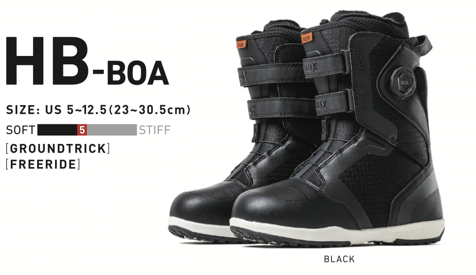 2024-2025 FLUX【HB-BOA】 - JOINT HOUSE 2024-2025 FLUX【HB-BOA】 - JOINT HOUSE