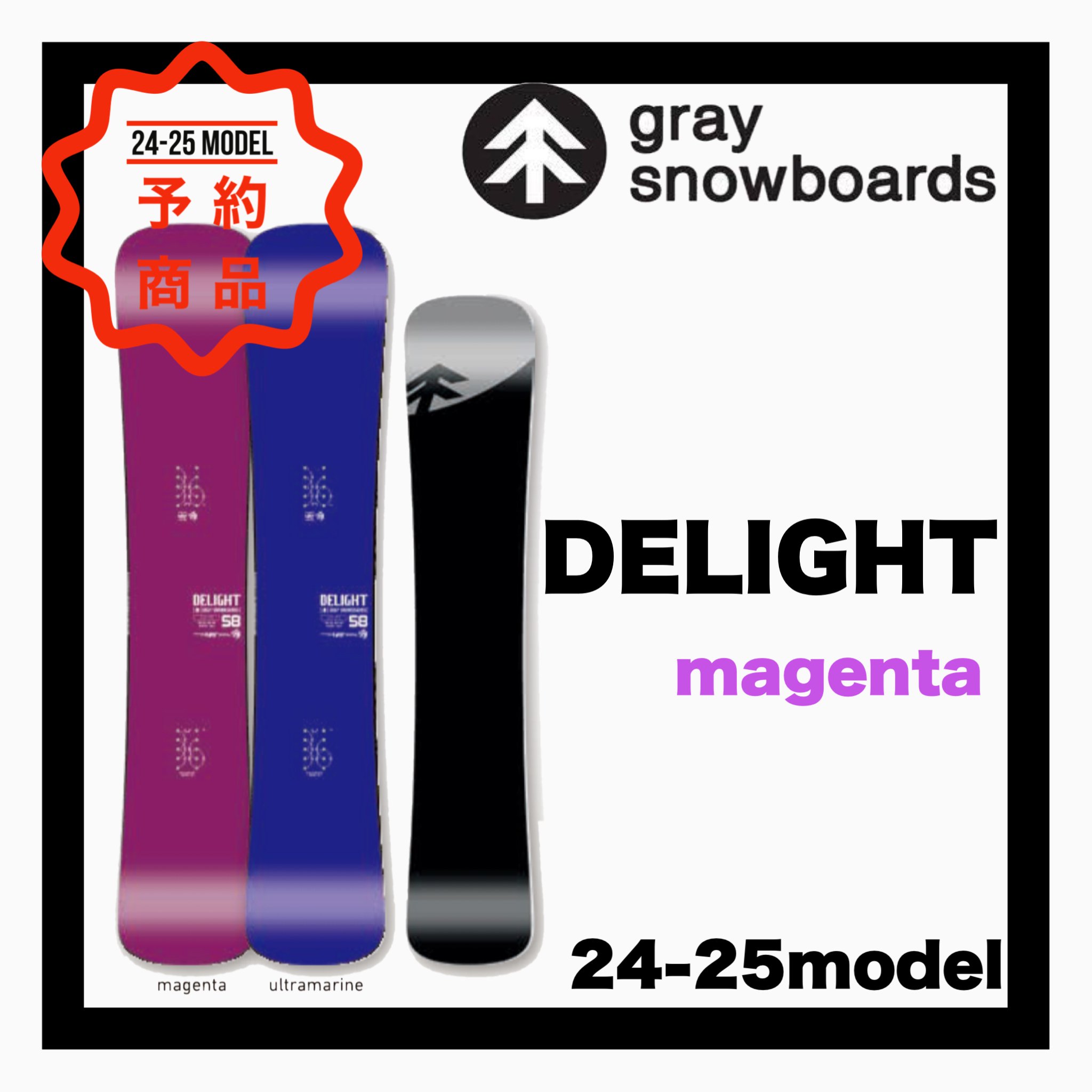 <img class='new_mark_img1' src='https://img.shop-pro.jp/img/new/icons14.gif' style='border:none;display:inline;margin:0px;padding:0px;width:auto;' />GRAY   DELIGHT magenta