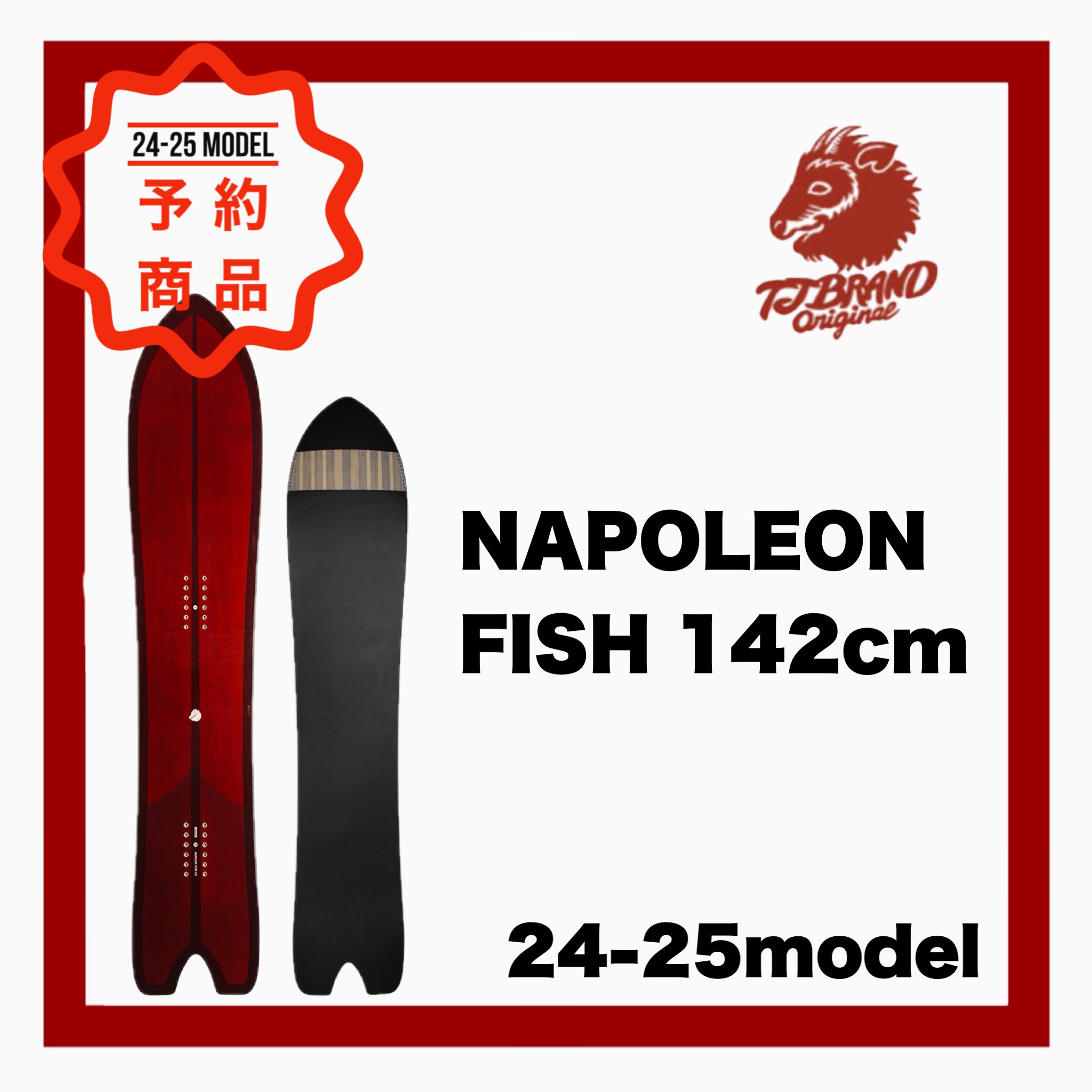 <img class='new_mark_img1' src='https://img.shop-pro.jp/img/new/icons14.gif' style='border:none;display:inline;margin:0px;padding:0px;width:auto;' />T.J BRANDNAPOLEON FISH 142