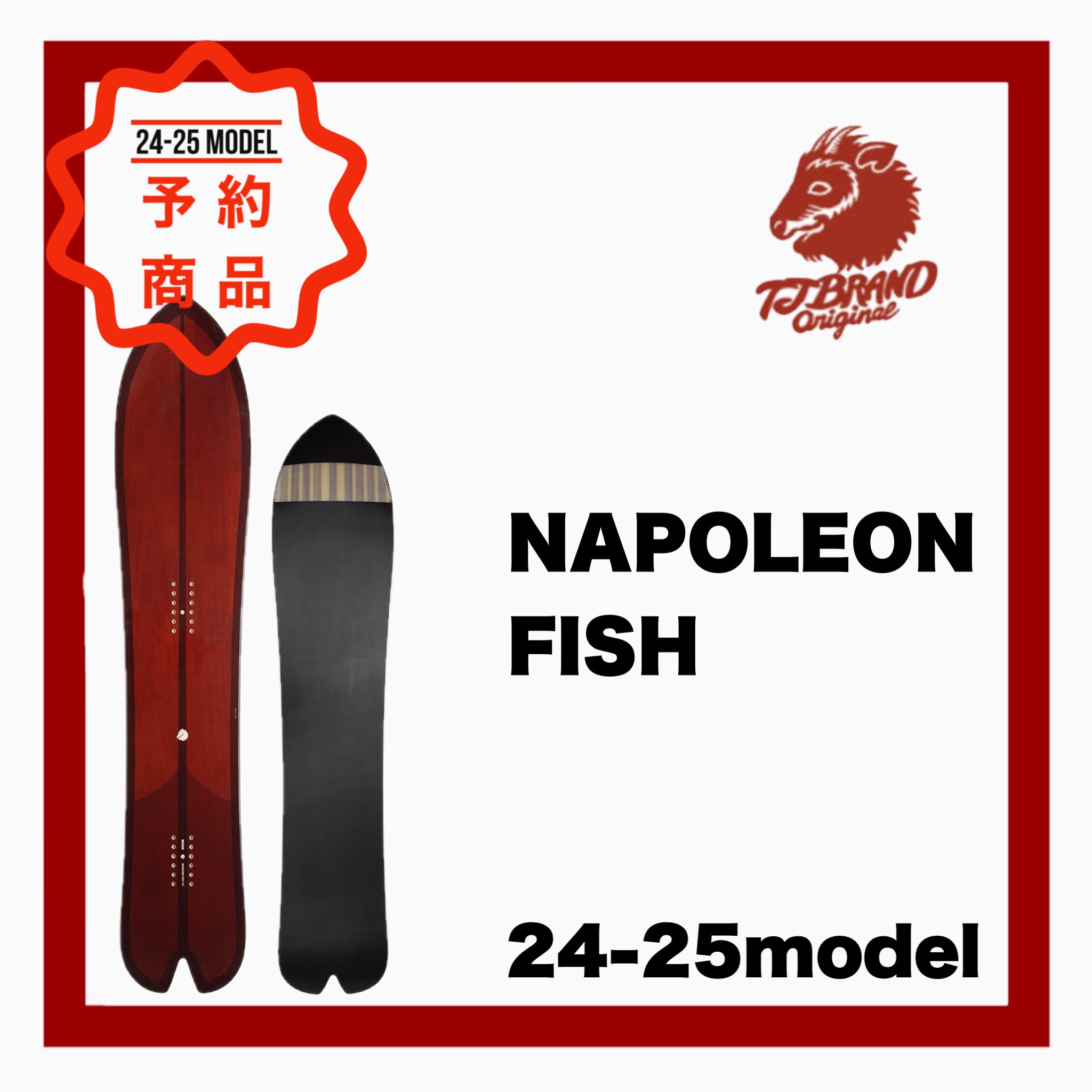 <img class='new_mark_img1' src='https://img.shop-pro.jp/img/new/icons14.gif' style='border:none;display:inline;margin:0px;padding:0px;width:auto;' />T.J BRANDNAPOLEON FISH