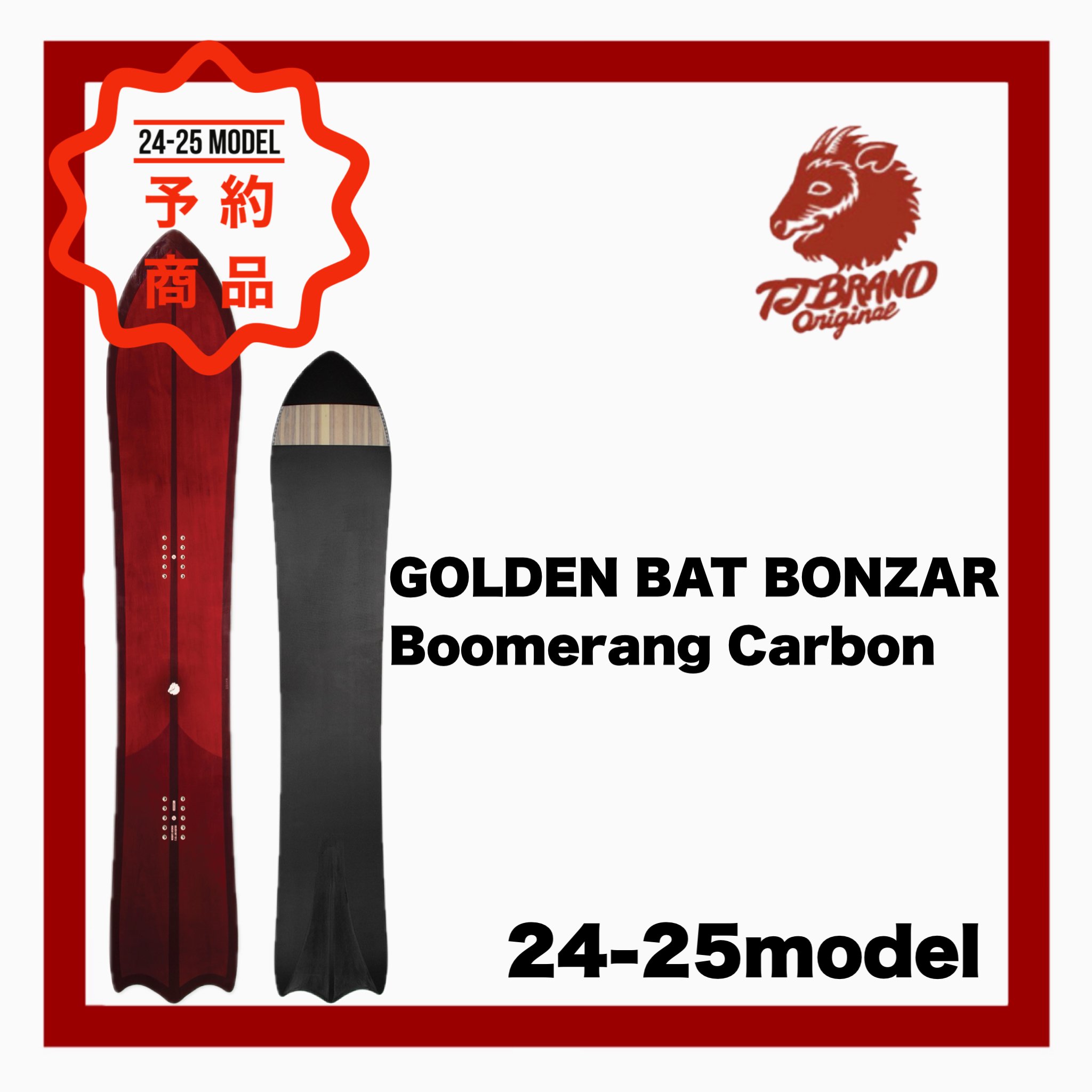 <img class='new_mark_img1' src='https://img.shop-pro.jp/img/new/icons14.gif' style='border:none;display:inline;margin:0px;padding:0px;width:auto;' />T.J BRANDGOLDEN BAT BONZAR / Boomerang Carbon