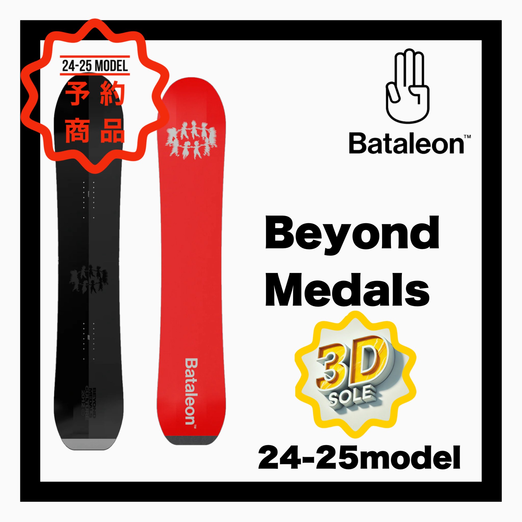 <img class='new_mark_img1' src='https://img.shop-pro.jp/img/new/icons14.gif' style='border:none;display:inline;margin:0px;padding:0px;width:auto;' />BATALEONBeyond Medals 