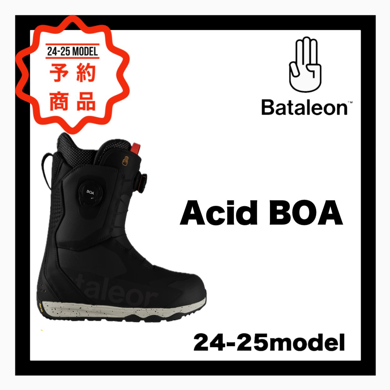 <img class='new_mark_img1' src='https://img.shop-pro.jp/img/new/icons14.gif' style='border:none;display:inline;margin:0px;padding:0px;width:auto;' />BATALEONAcid BOABATALEON BOOTS