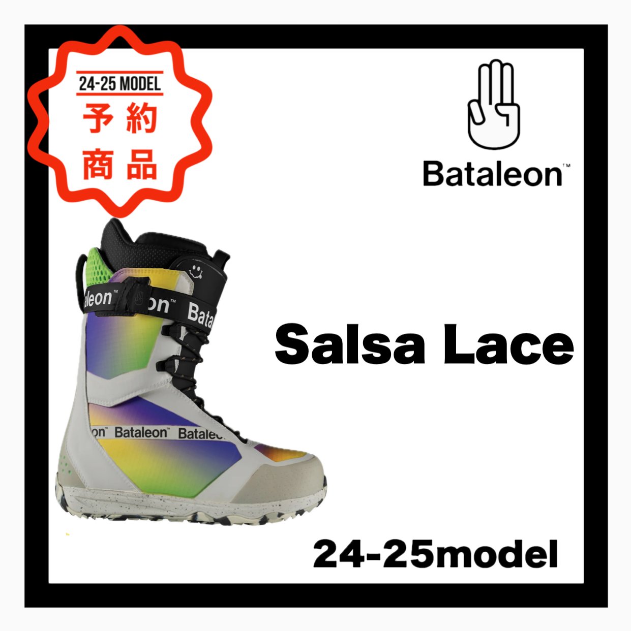 <img class='new_mark_img1' src='https://img.shop-pro.jp/img/new/icons14.gif' style='border:none;display:inline;margin:0px;padding:0px;width:auto;' />BATALEONSalsa Lace Team : BATALEON men's boots