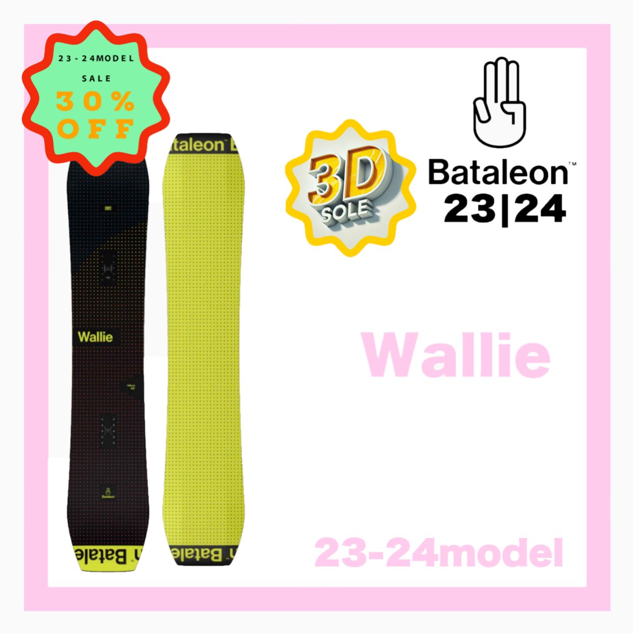 BATALEONWallie<img class='new_mark_img2' src='https://img.shop-pro.jp/img/new/icons21.gif' style='border:none;display:inline;margin:0px;padding:0px;width:auto;' />