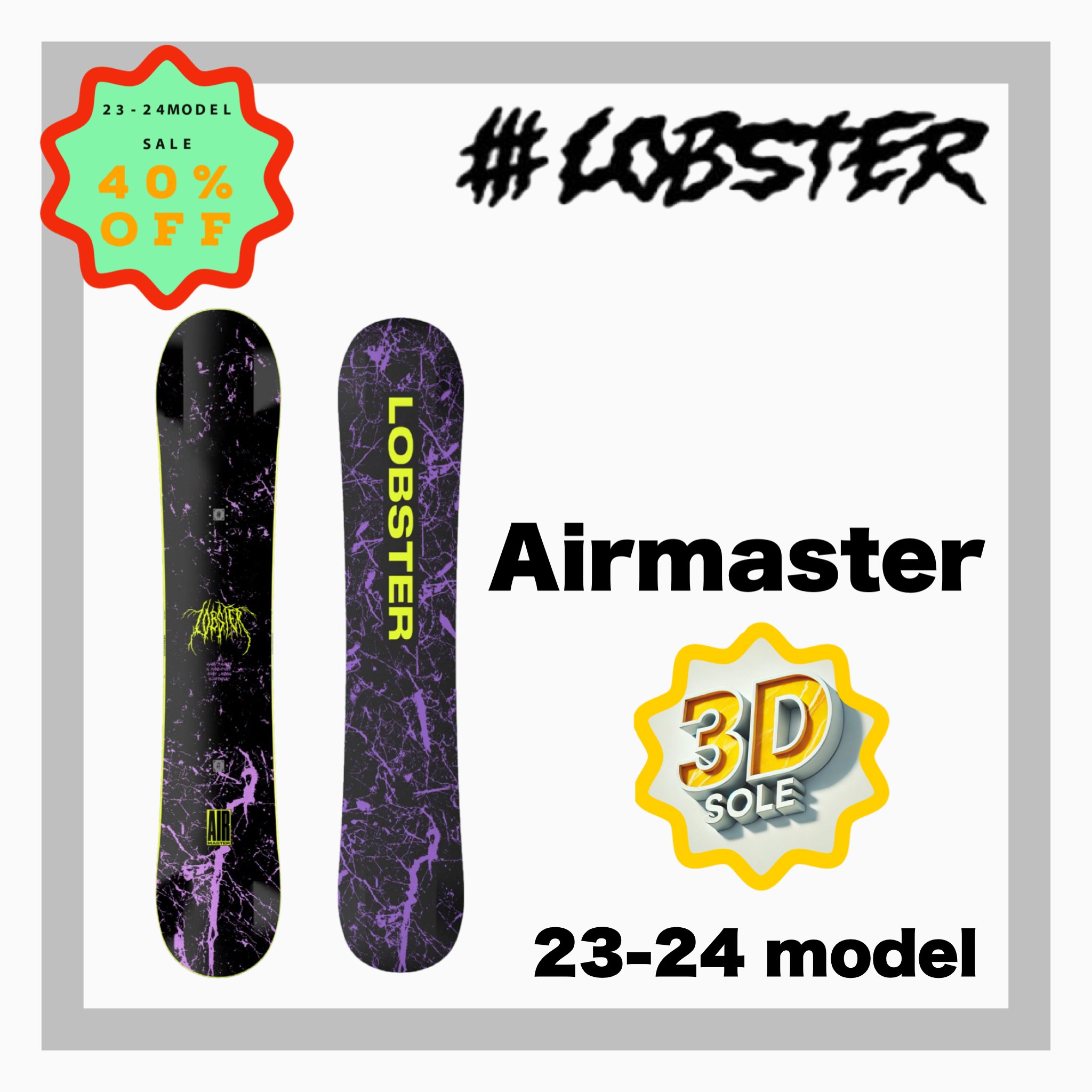 LOBSTER Airmaster<img class='new_mark_img2' src='https://img.shop-pro.jp/img/new/icons23.gif' style='border:none;display:inline;margin:0px;padding:0px;width:auto;' />