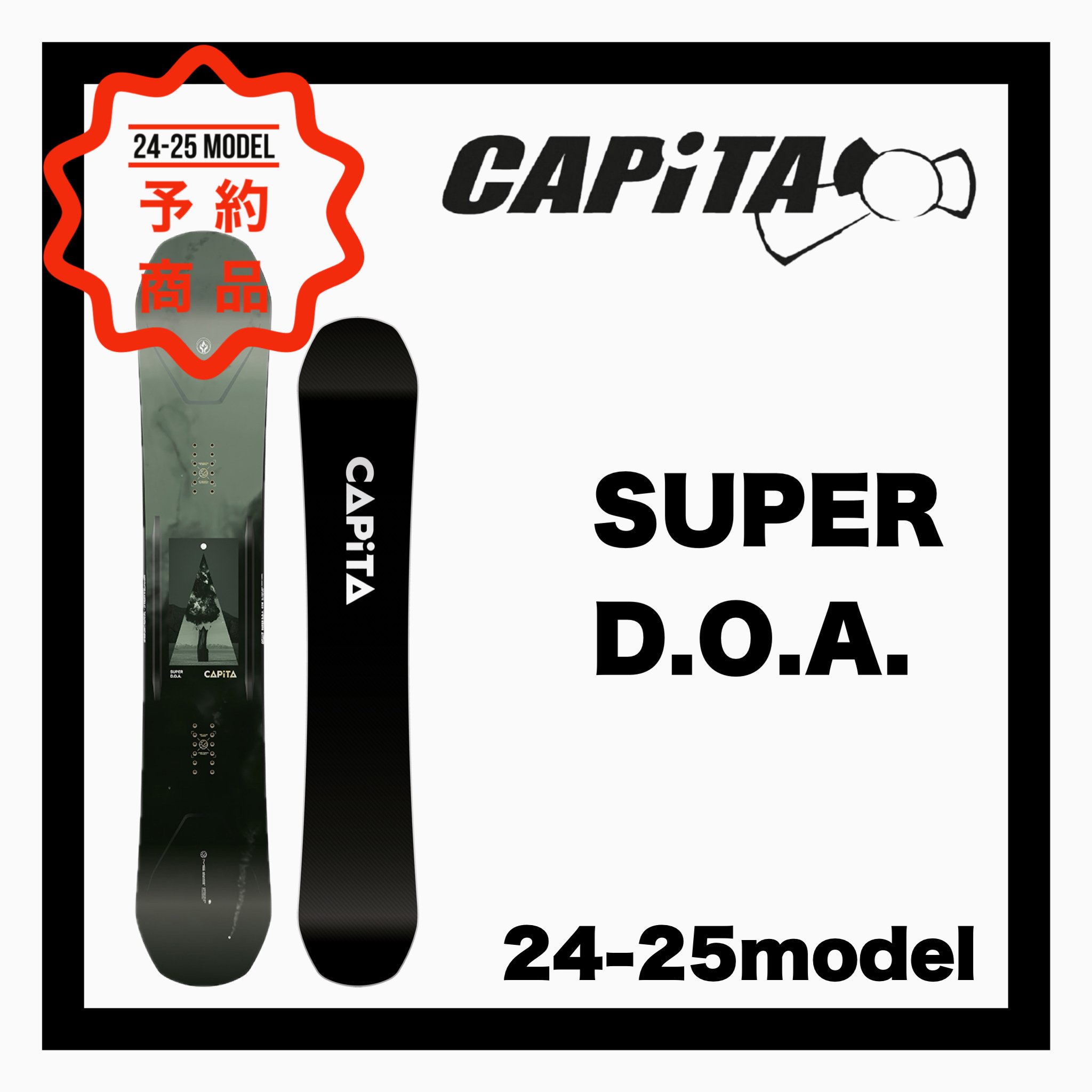 CAPiTASUPER DOA