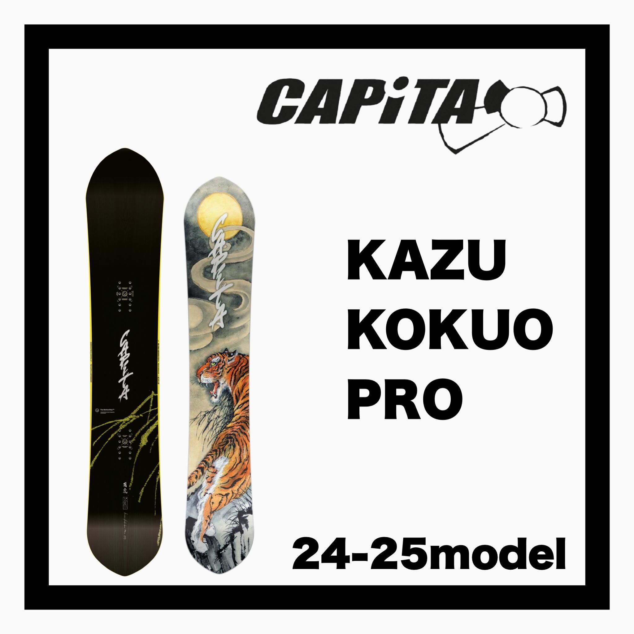 CAPiTA - JOINT HOUSE CAPiTA - JOINT HOUSE