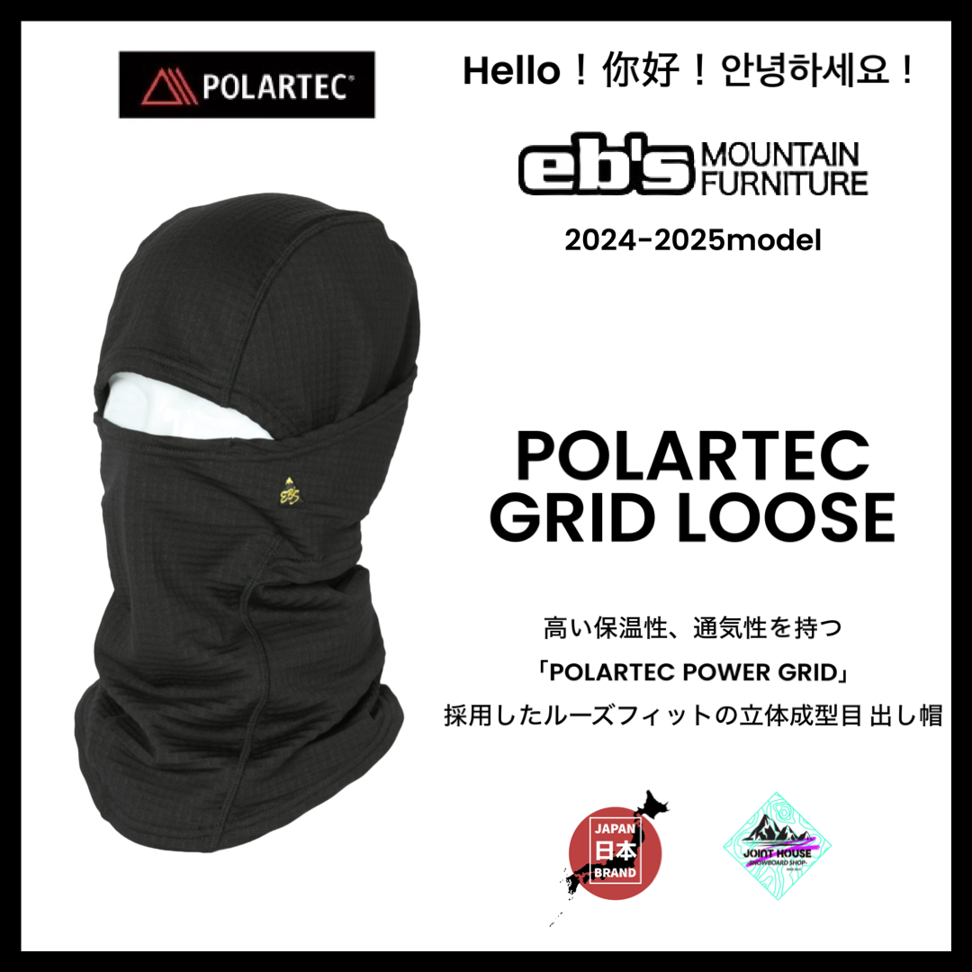 <img class='new_mark_img1' src='https://img.shop-pro.jp/img/new/icons14.gif' style='border:none;display:inline;margin:0px;padding:0px;width:auto;' />eb'sPOLARTEC GRID LOOSE