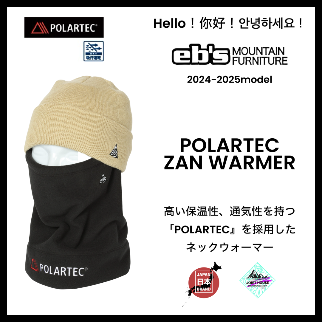 <img class='new_mark_img1' src='https://img.shop-pro.jp/img/new/icons14.gif' style='border:none;display:inline;margin:0px;padding:0px;width:auto;' />eb'sPOLARTEC ZAN WARMER