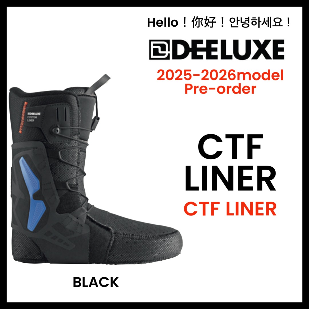 2025-2026 DEELUXE【CUSTOM THERMO FIT LINER】カスタムサーモ 2025-2026 DEELUXE【CUSTOM THERMO FIT LINER】カスタムサーモ