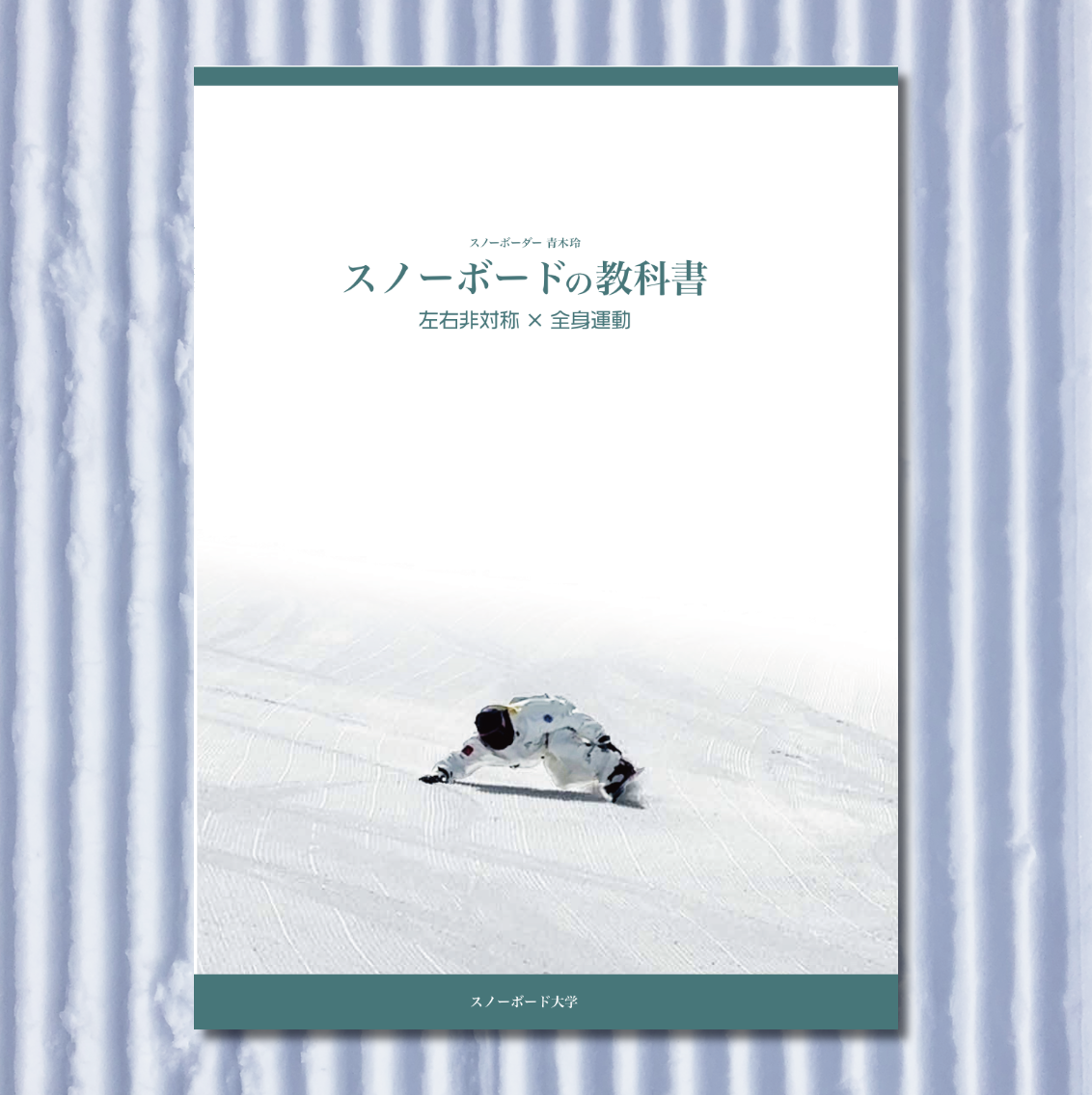 ������Ρ֥��Ρ��ܡ��ɤζ��ʽ��<img class='new_mark_img2' src='https://img.shop-pro.jp/img/new/icons13.gif' style='border:none;display:inline;margin:0px;padding:0px;width:auto;' />