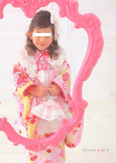 七五三レンタル 松田聖子3歳女児被布セット ko0468 - 七五三・成人式・卒業式の貸衣装なら着物レンタルくらち