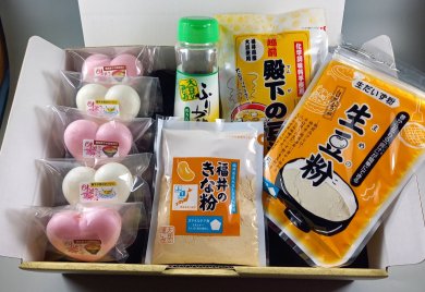 新　越前　まめのこセット - 大豆の栄養をまるごとお届け！ ごーる堂