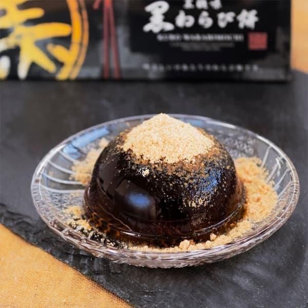亀久堂 黒わらび餅（黒砂糖と和三盆） - 西出奈良漬本舗
