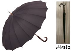 「えいきち」手作り男女兼用長傘フォーマル 