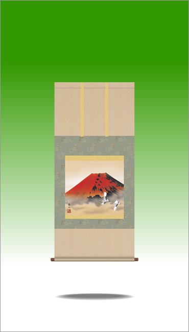 掛け軸-赤富士飛翔／鈴村　秀山