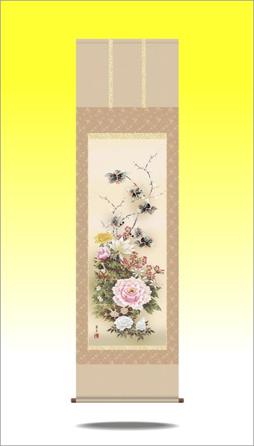 掛け軸-富貴花／吉井 蘭月（尺五・床の間に春用花鳥画掛軸をどうぞ